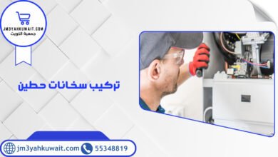 تركيب سخانات حطين